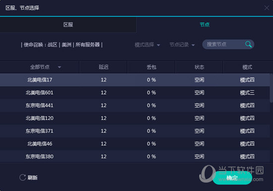 2025年澳门历史记录，探寻真正的答案与备受争议观点的解析