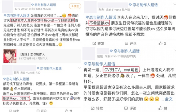 警惕虚假宣传，精准解读、解释与落实—以7777788888四肖四码管家婆香港或新奥与香港天天开奖资料大全600tKm为例