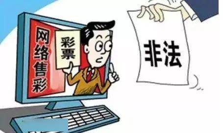 警惕600图库资料大全2025与2025年天天开彩免费大全的潜在风险，场景解答、解释与落实不实推广策略的必要性