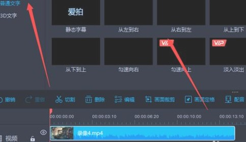 7777788888，管家婆老家的突破与专家解析—谨防华而不实包装的陷阱