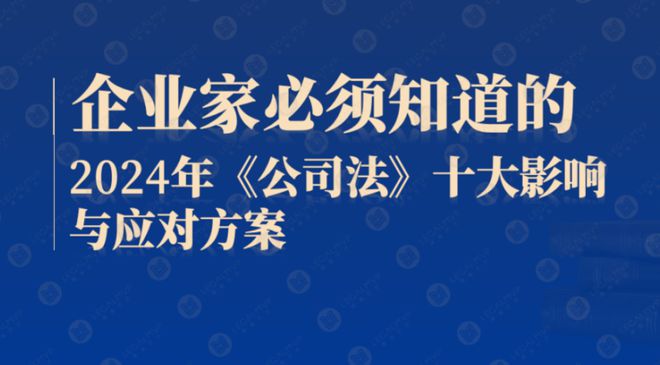新奥跟香港2025正版免费大全的怀疑，主流释义、专家解读与落实的必要性