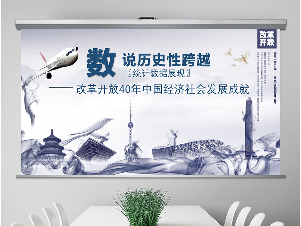 改革新风，新澳姿料大全正版2025与菅家婆一码中一肖的未来展望—你怎能错过这场变革的先机？