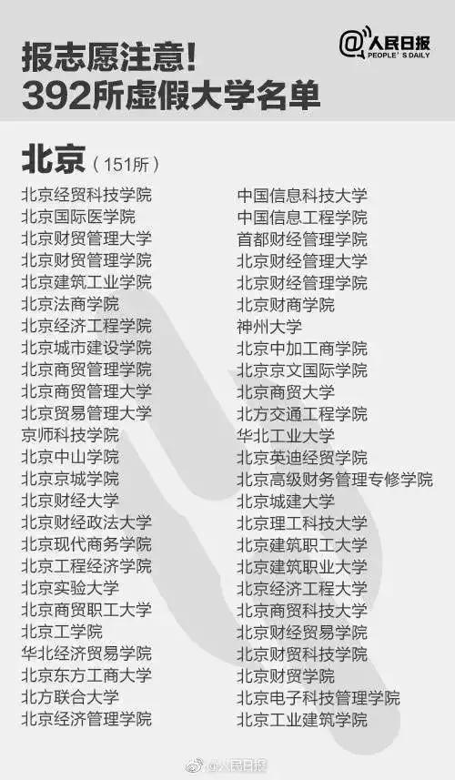 惊喜万分的未来，2025年香港资料免费公开的共鸣故事