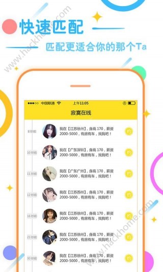 管家婆正版今晚开奖结果，一场关于透明与公正的辩论