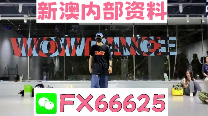 返璞归真，管家婆免费版资料大全与新澳门2025免费传真的背后意图与最新作答