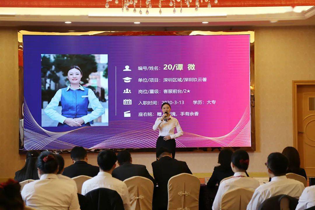 揭秘热搜揭秘!2025今晚新澳开奖号码,澳门一码一肖一特一中管家现象，行业关注的背后与思考