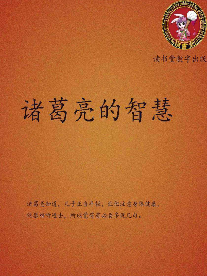 喜欢背后的智慧，关键时刻的决策与无限解释落实—二四六免费资料开奖与管家婆免费资料大全的启示