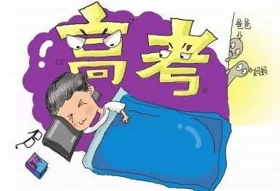 新奥2025一肖一码，公众焦虑的底线与深思讨论的催化剂