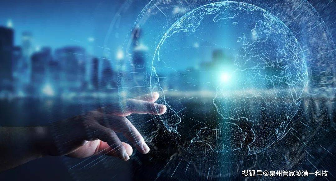 颠覆性思考，管家婆精准资料大全免费4295-2025与一特一肖现象的深度剖析