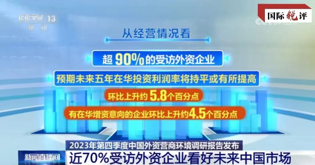 警惕假广告，揭露7777788888四肖四码管家婆背后的陷阱