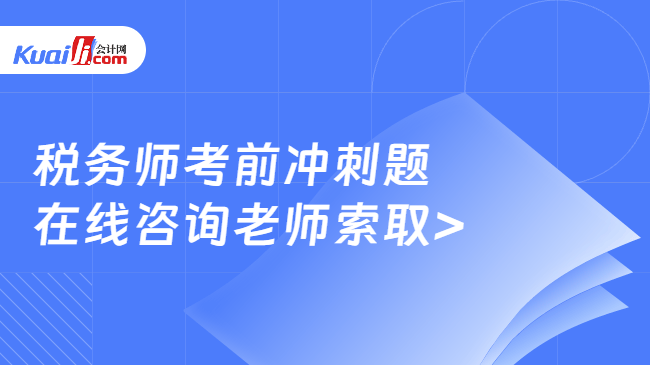 警惕77777788888免费四肖同王中王493333的误导性广告，如何巩固解答、解释与落实防范措施