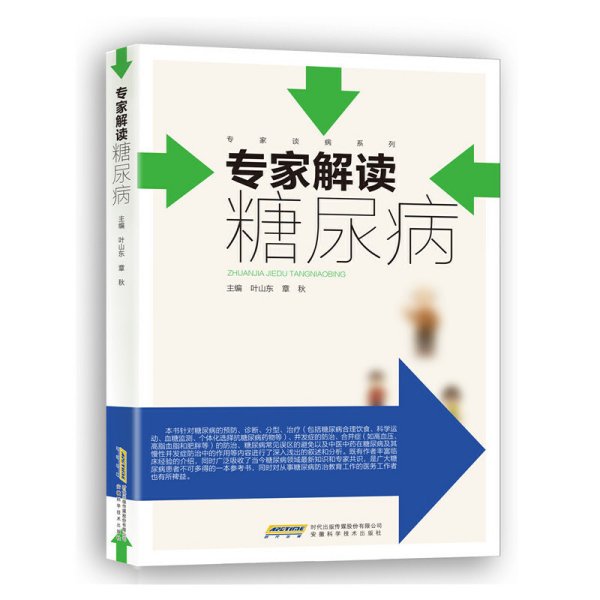 2025全年免费资料大全，专家解读、解释与落实的深度剖析