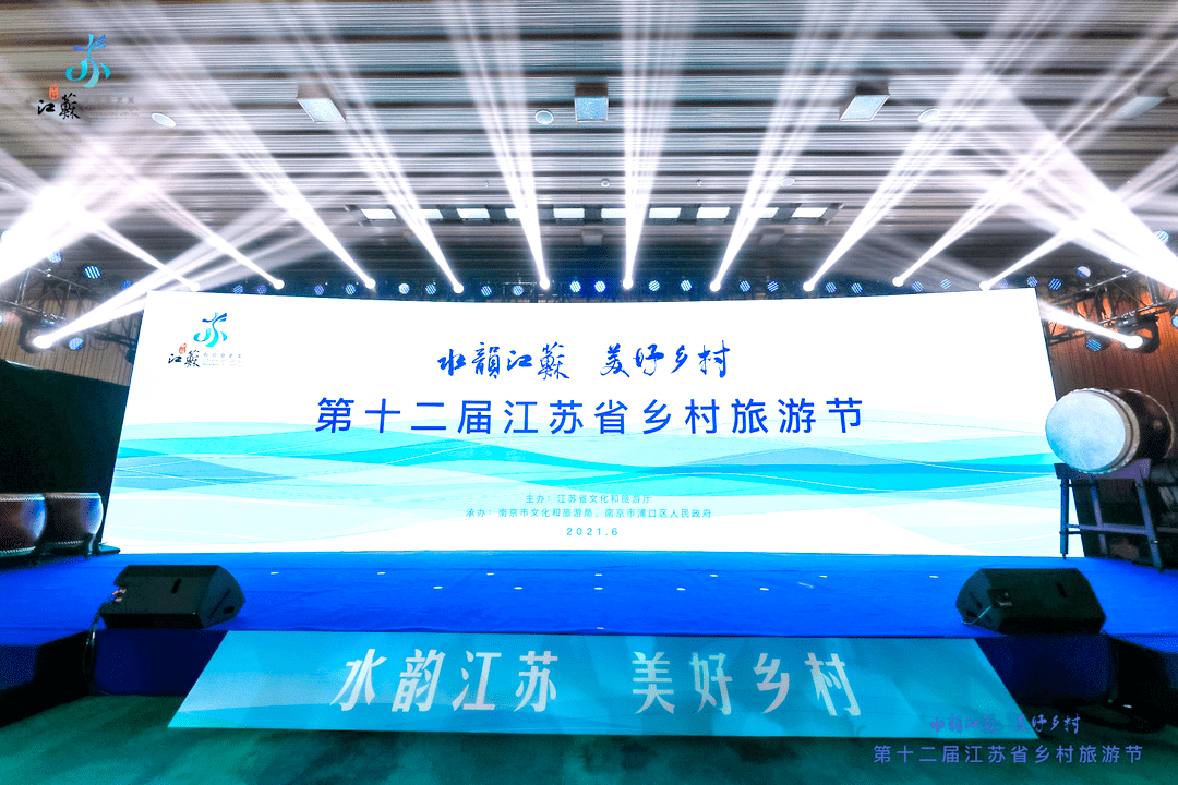 启动！关注天下彩与新奥的背后，令人不安的趋势及社会共责