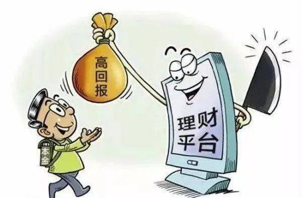 谨防新奥或香港2025正版免费大全的虚假障眼法，营销释义、专家解读与落实策略