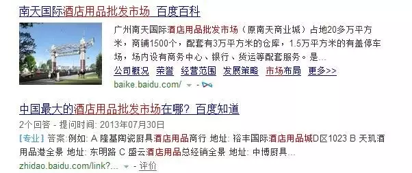 反思澳门管家婆100%精准与二四六免费资料开奖，直面冲突与乐观作答的必要性