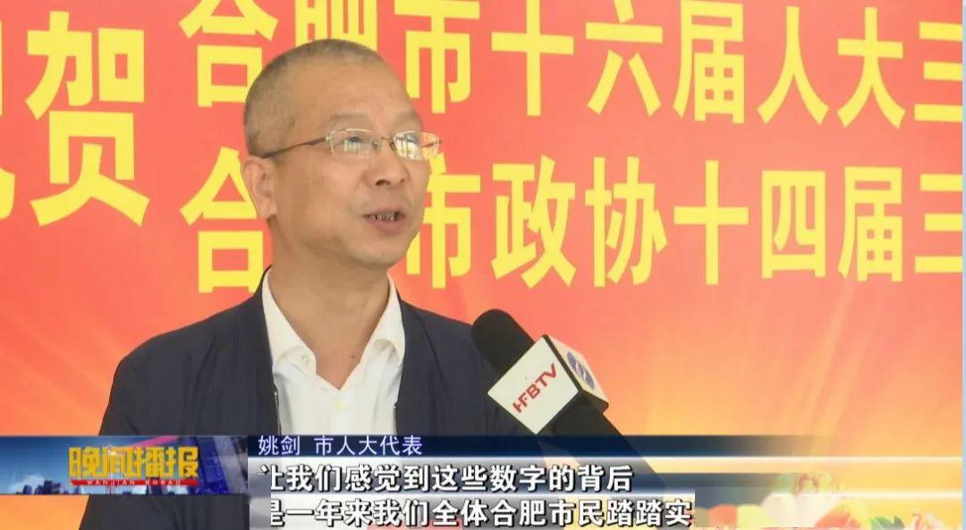 让人振奋的报道，管家婆三期内必开一期精准与777777788888888最快开奖的真相揭秘