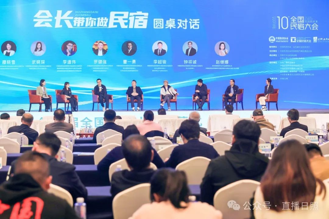 濠江论坛，2025年展望—紧扣社会神经的议题与未来发展的信任与解释