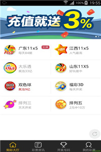 澳门复式三中三网站与新奥彩最新资料全年，影响广泛的议题及未来参与策略