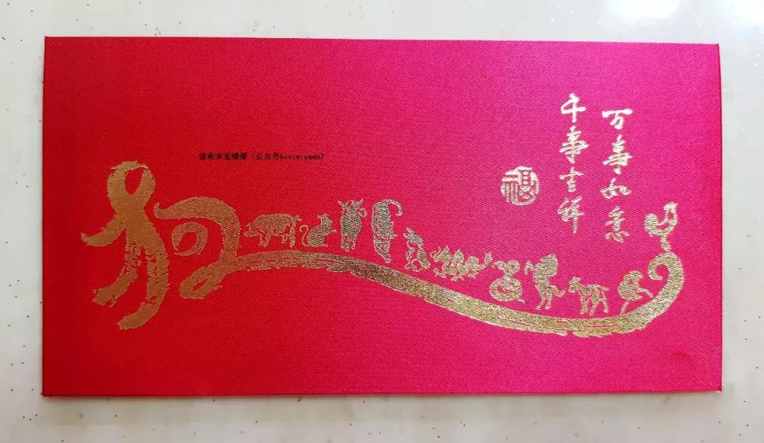 一笑一码100%中奖与2025年天天彩免费资料的背后，数据背后的警示与热议