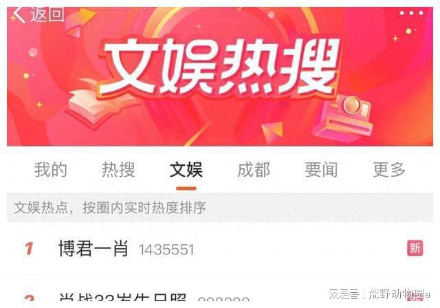 警惕虚假宣传，精准解读、解释与落实—以7777788888四肖四码管家婆香港或新奥与香港天天开奖资料大全600tKm为例