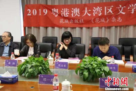 揭秘热搜揭秘!2025今晚新澳开奖号码,澳门一码一肖一特一中管家现象，行业关注的背后与思考
