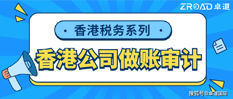 脉动时代的未来，你准备好迎接资讯!香港二四六开奖兔费资料与管家婆白小姐三肖三码必出的挑战了吗？