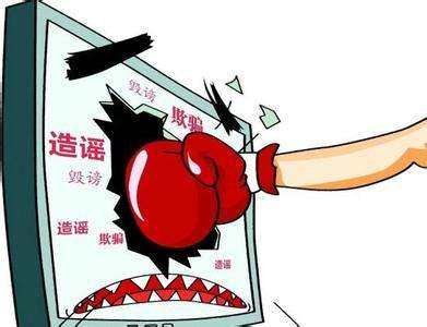 远离虚假信息，77777888管家婆四肖八码与2005年新澳门及香港免费大全的理性审视