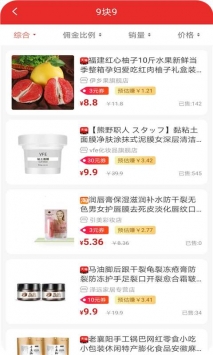 探索真相，2025新澳门天天开奖记录与特马网站的迷思与现实