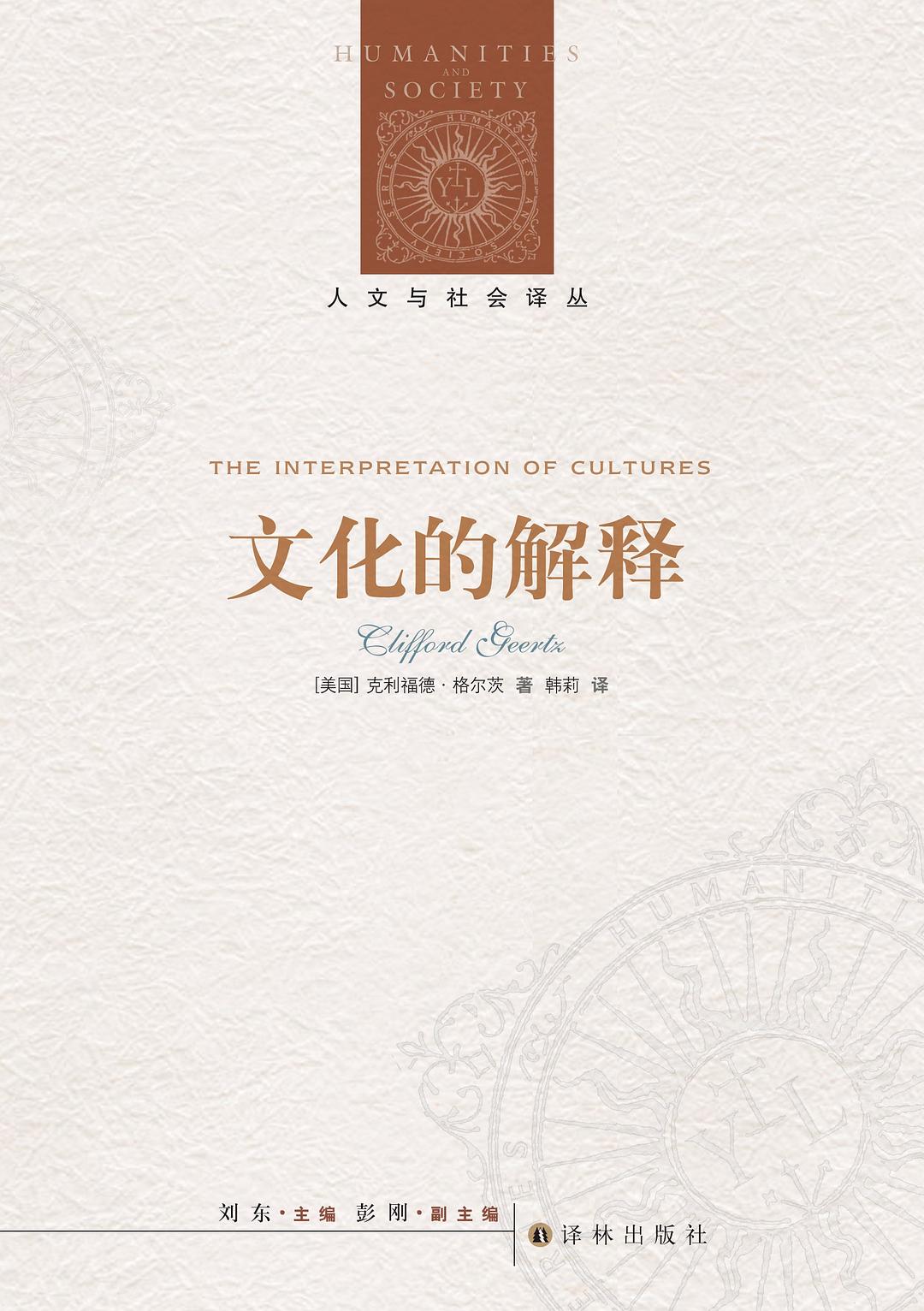 警惕77777888管家婆四肖四码揭秘与今晚澳门及香港9点35分开奖的虚假陷阱，文化释义与专家解读