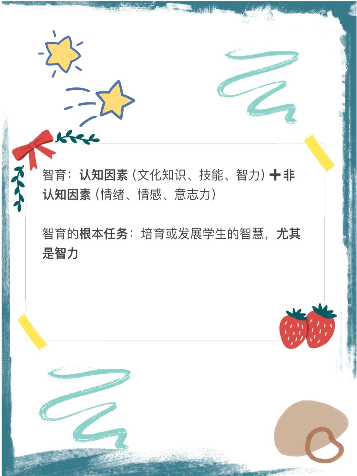 2025全年免费资料大全，解锁知识盛宴的智慧之门—警惕宣传陷阱，理性拥抱正版免费新纪元