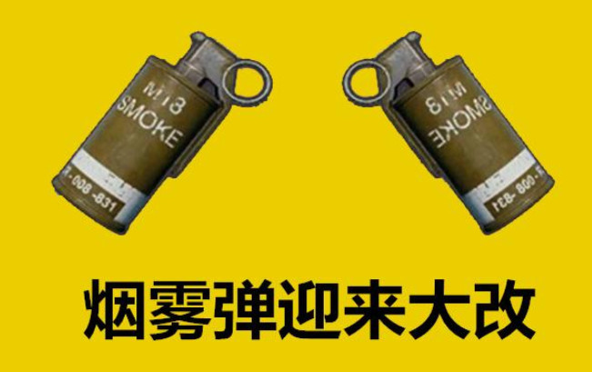 警惕77777888管家婆四肖四码，揭秘误导的烟雾弹与全景解答