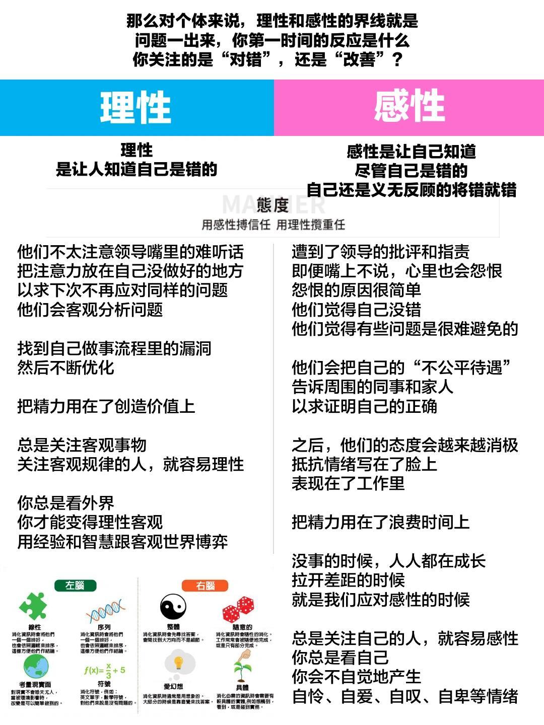 澳门今晚9点35分开奖的实用性解读，理性参与，远离不实诱惑